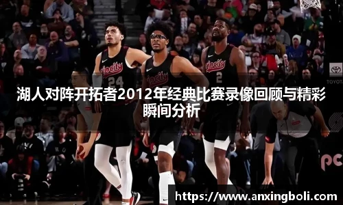 龙8long8平台