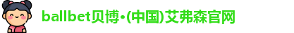 龙8long8